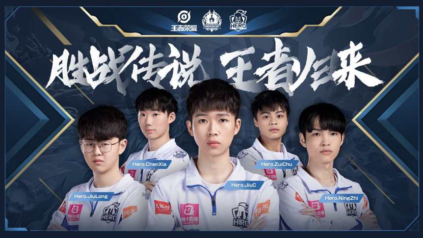 线后